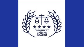 Ućutkivanje pravosuđa